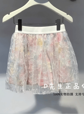 F2GEG2345 mini peace太平鸟童装2026夏装新款女童休闲短裙 429