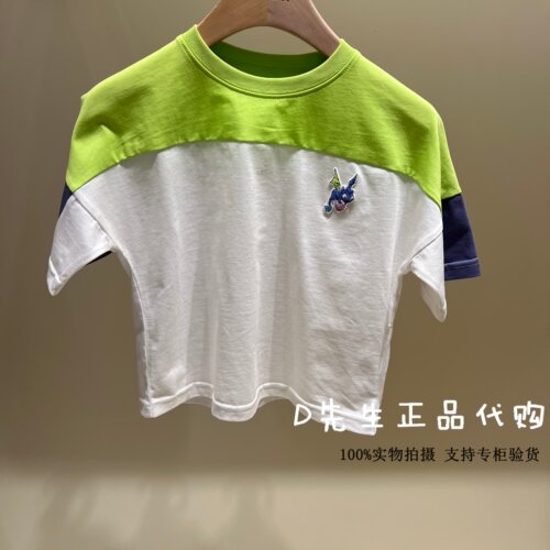 minipeace太平鸟童装FHCNG2203