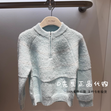 minipeace太平鸟童装F2EBF4435