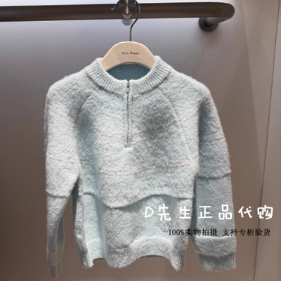 minipeace太平鸟童装F2EBF4435