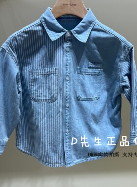 F1CAG1277 mini peace太平鸟童装2026春装新款男童休闲衬衫 429