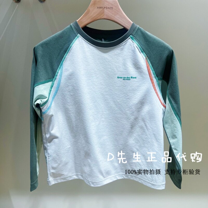 minipeace太平鸟童装FHCPG3269图片