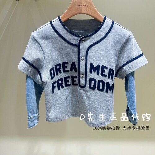 minipeace太平鸟童装F1CPG3154