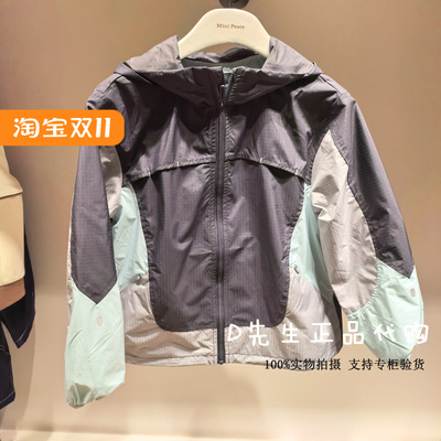 minipeace太平鸟童装F1BCF3413