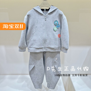 F1FCF410A mini peace太平鸟童装2025冬装新款男童休闲套装 799