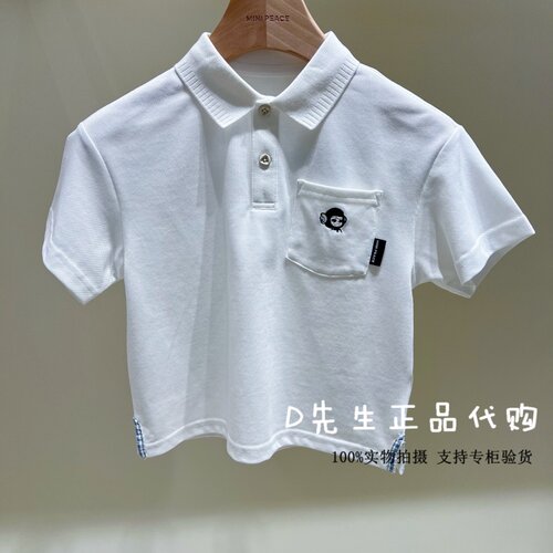 minipeace太平鸟童装F1COG2412