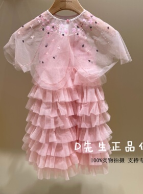 F4FAG2267 mini peace太平鸟童装2026夏装新款女童休闲连衣裙 699
