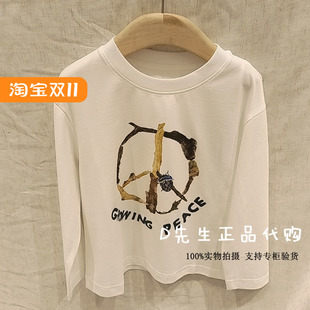 MW55109101 Mitti童装2025秋季新款男童女休闲长袖T恤 259