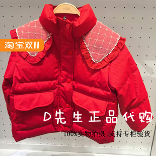 234441308 MQD马骑顿童装2024冬装新款女童立领羽绒服 1099