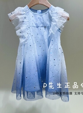 F2FAG2444 mini peace太平鸟童装2026夏装新款女童休闲连衣裙 599