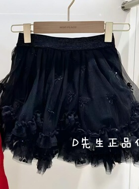 F2GEG1182 mini peace太平鸟童装2026春装新款女童半身裙 499