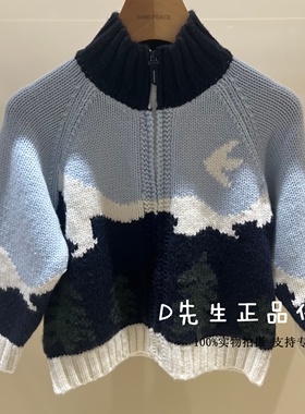 F1EAF4438 mini peace太平鸟童装2025冬装新款男童休闲针织衫 799