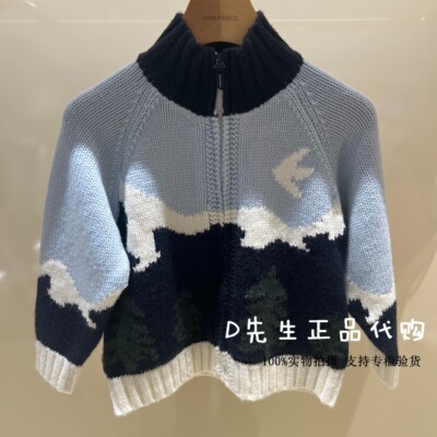 minipeace太平鸟童装F1EAF4438