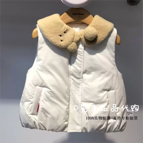 minipeace太平鸟童装F4AHG4178