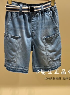 minipeace太平鸟童装F1HBG2330