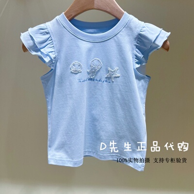 minipeace太平鸟童装F2CQG2415
