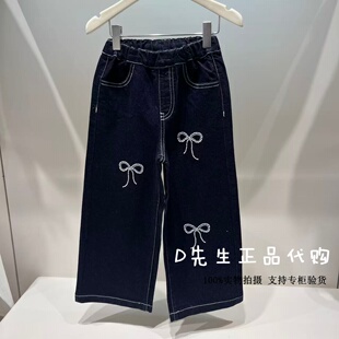 F2HAG1190 mini peace太平鸟童装2026春装新款女童牛仔长裤 399