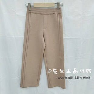 MX61014107 Mitti童装2026春季新款男童女童休闲裤 499