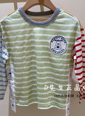 F1CPG2118 mini peace太平鸟童装2026夏装新款男童短袖T恤 369