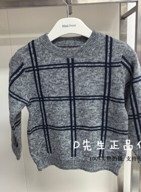 F3EBF4450 mini peace太平鸟童装2025冬装新款婴童针织线套衫 429
