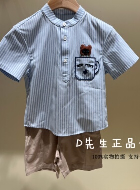 F1FCG2346 mini peace太平鸟童装2026夏装新款男童休闲套装 599