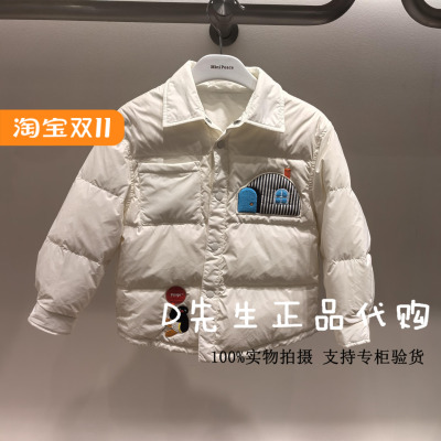 minipeace太平鸟童装F1ACE4122