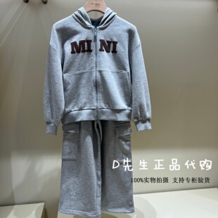 F1FCG1256 mini peace太平鸟童装2026春装新款男童休闲套装 799