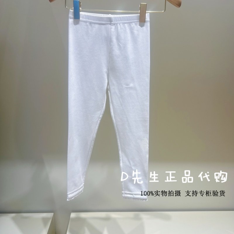 F2GDG1272 mini peace太平鸟童装2026春装新款女童休闲打底裤 229,童装/婴儿装/亲子装,裤子,淘宝优惠券,粉丝福利购,淘宝优惠卷