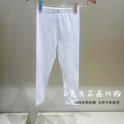 minipeace太平鸟童装F2GDG1272