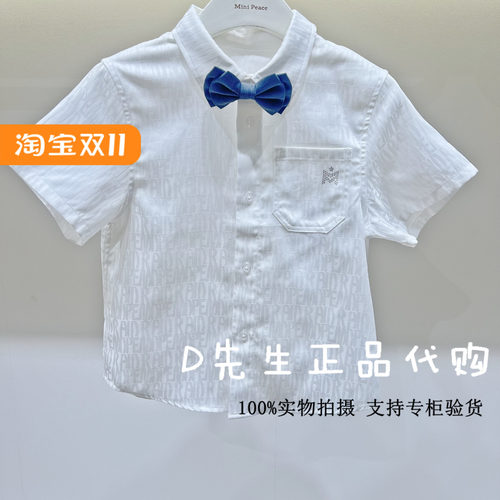 minipeace太平鸟童装F1CCF2346