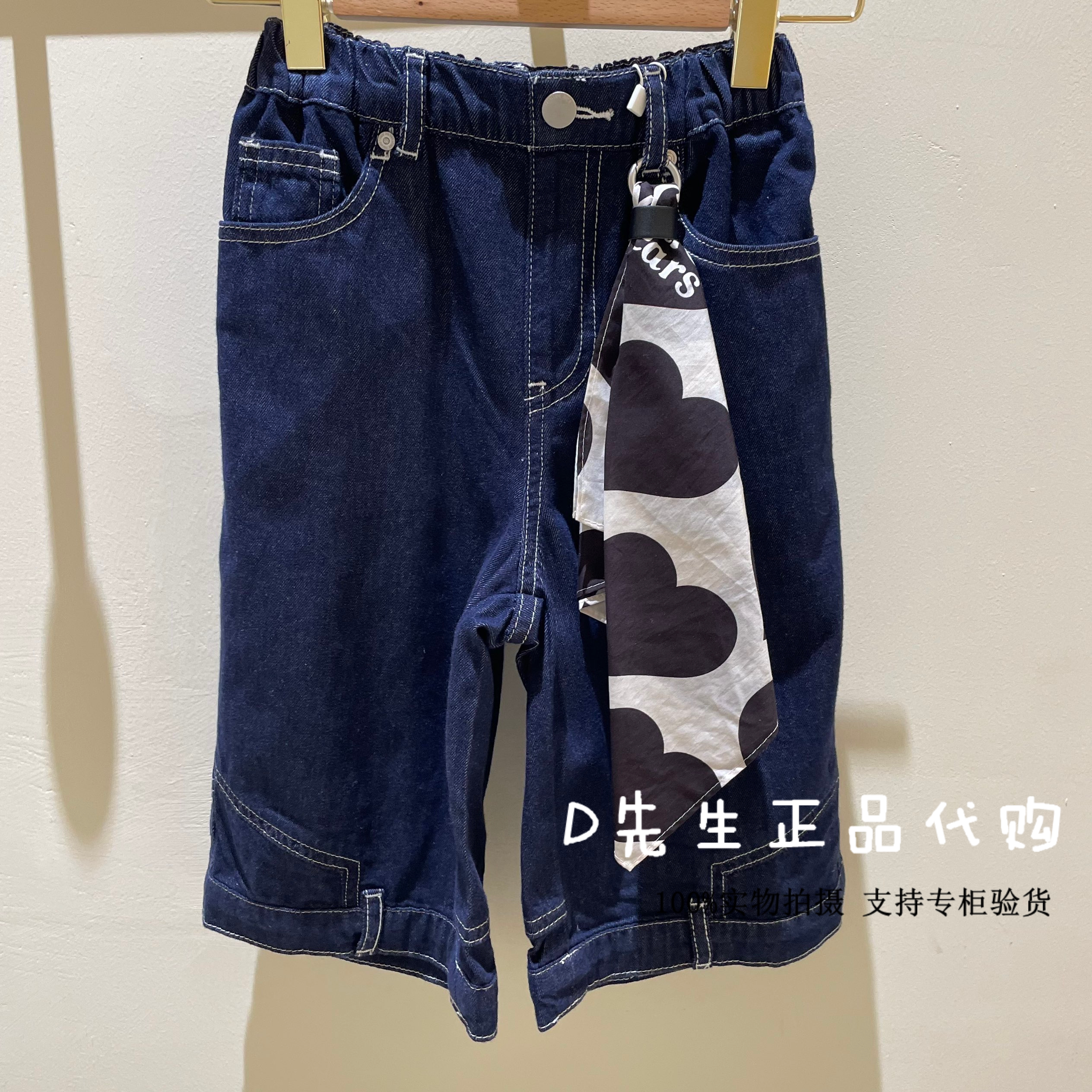 minipeace太平鸟童装F1HBG2144图片
