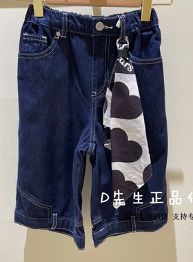 F1HBG2144 mini peace太平鸟童装2026夏装新款男童牛仔中短裤 369