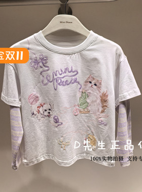 F2CPF3232 mini peace太平鸟童装2025秋装新款女童长袖T恤 269