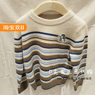 MX57403402 Mitti童装2025冬季新款男童女童羊绒针织衫 1799