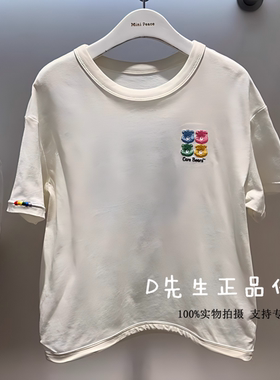 F1CNG2102 mini peace太平鸟童装2026夏装新款男童短袖T恤 269