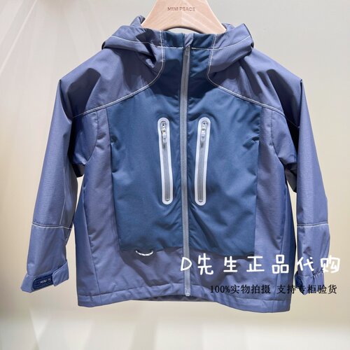 minipeace太平鸟童装FHBEG1324