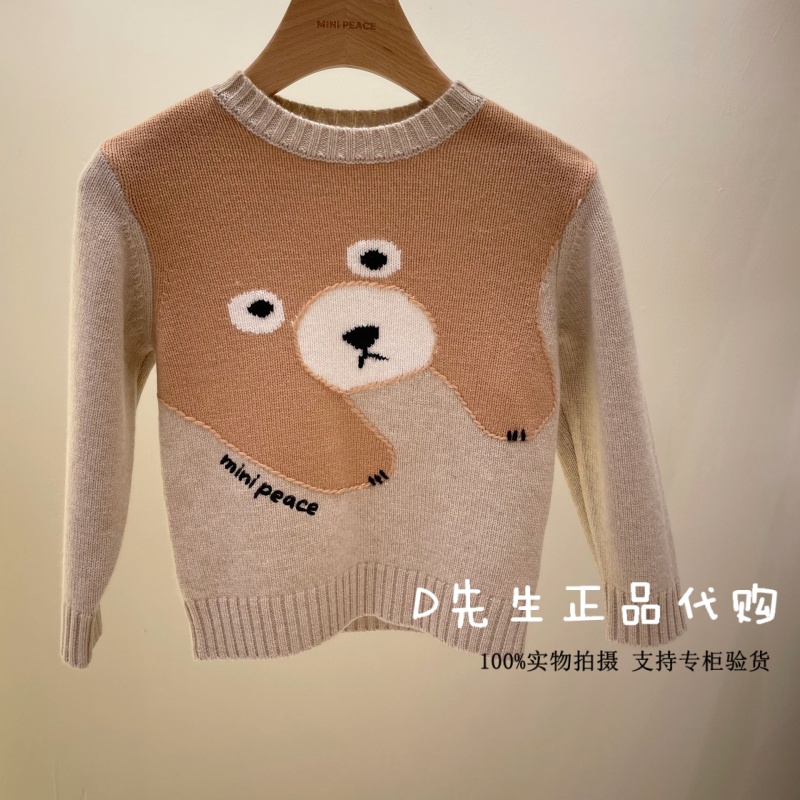 minipeace太平鸟童装F1EBF4A14