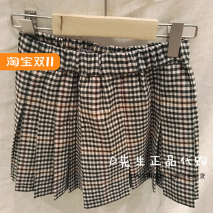 MX55017201 Mitti童装2025秋季新款男童女童休闲腰裙半身裙 699