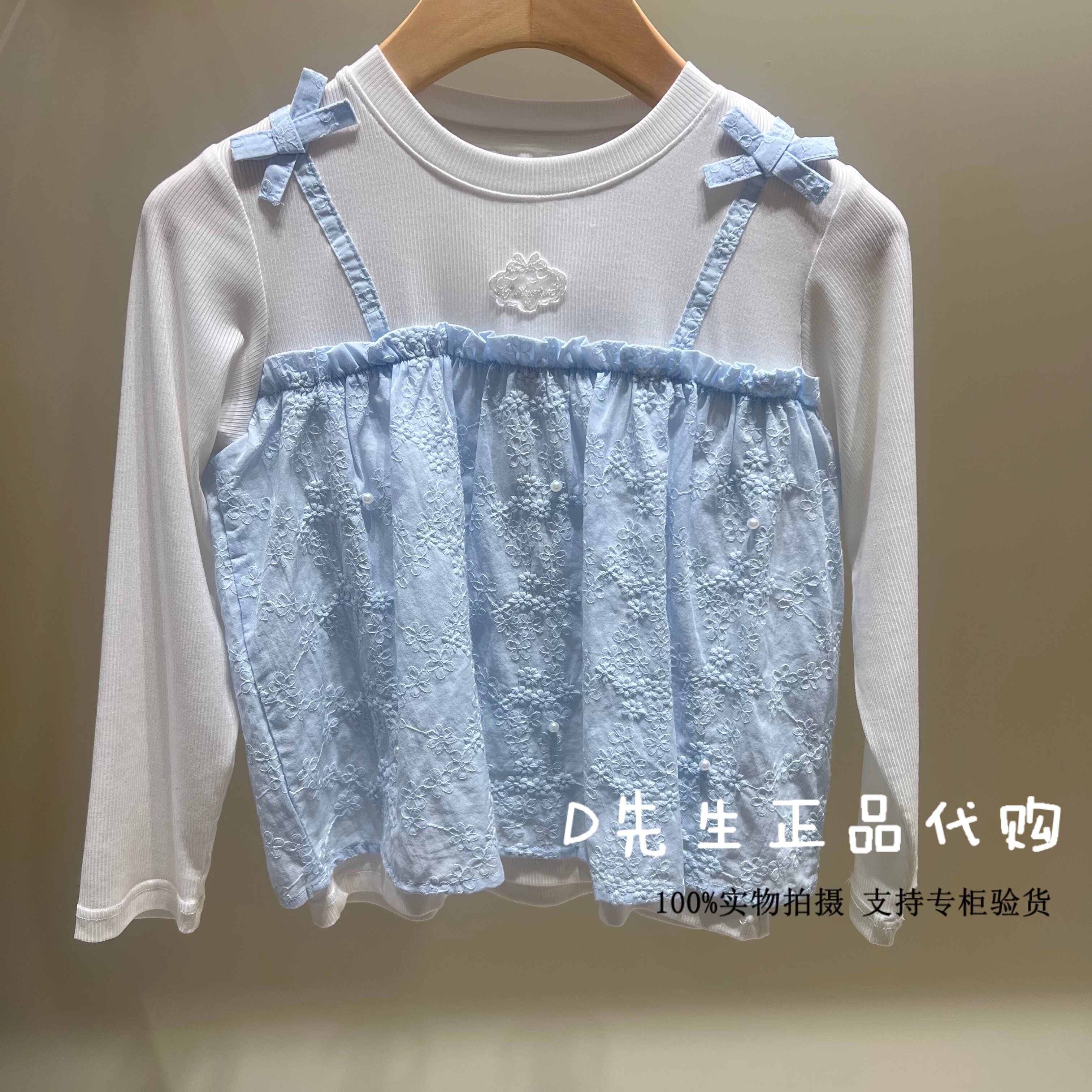F2CPG1213 mini peace太平鸟童装2026春装新款女童长袖T恤 369