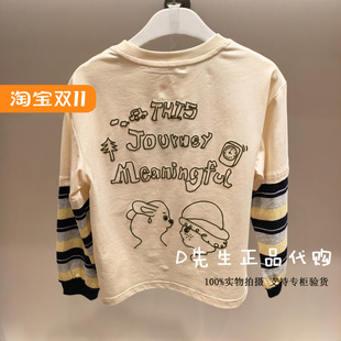 2025秋装 peace太平鸟童装 mini 269 男童长袖 T恤 新款 F1CPF3231