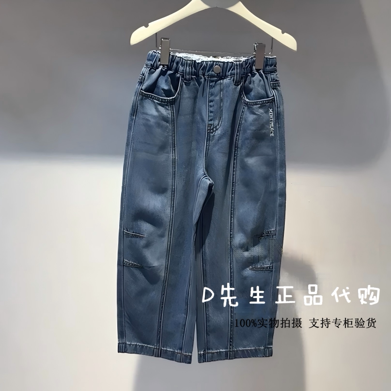 minipeace太平鸟童装F1HAG2327图片