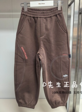 F1GHF4140 mini peace太平鸟童装2025冬装新款男童休闲长裤 369