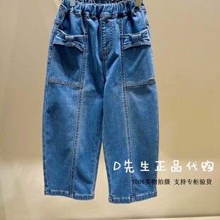 F2HAG1156 mini peace太平鸟童装2026春装新款女童牛仔长裤 369