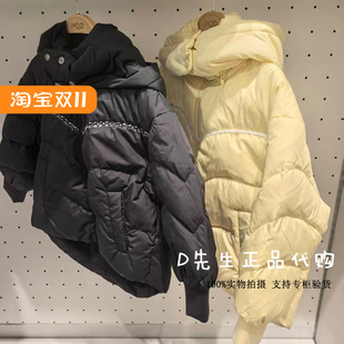 235441301 MQD马骑顿童装2025冬装新款女童休闲连帽羽绒服 899