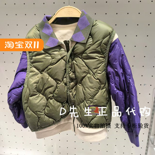 334421302 MQD马骑顿童装2024冬装新款婴童羽绒服童装 799