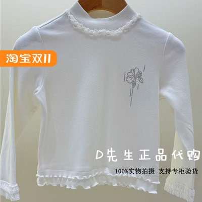 minipeace太平鸟童装F2CPF4371