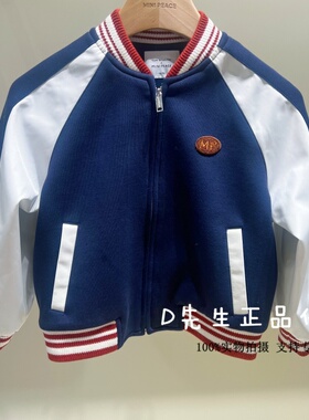 F1BCG1202 mini peace太平鸟童装2026春装新款男童休闲外套 699