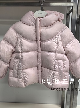 F4ACF4234 mini peace太平鸟童装2025冬装新款婴童休闲羽绒服 699
