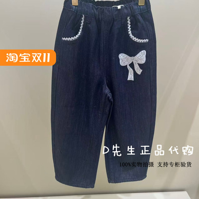 minipeace太平鸟童装F2HAF4338