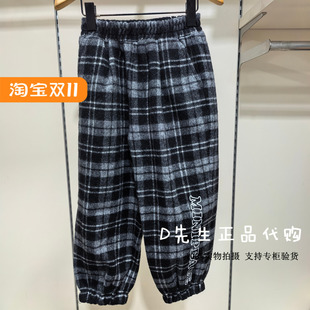 F1GBF4154 mini peace太平鸟童装2025冬装新款男童休闲长裤 599